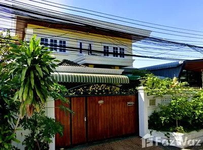 บ้านเดี่ยว กรุงเทพมหานคร : ขาย บ้านเดี่ยว 5 ห้องนอน ใน พระโขนงเหนือ, กรุงเทพมหานคร 1846498