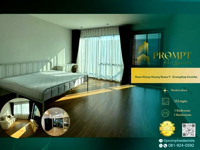 Houses for rent : AB05918 - Baan Klang Muang Rama 9 - Krungthep Kreetha