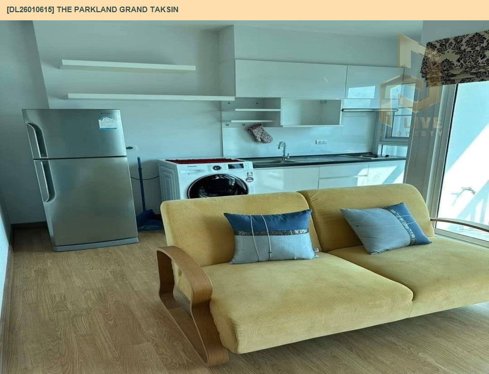 รูป DL26010615 ให้เช่าคอนโด เดอะ พาร์คแลนด์ แกรนด์ ตากสิน (The Parkland Grand Taksin) ใกล้ BTS โพธิ์นิมิตร พร้อมเข้าอยู่ โทรด่วน 0656133286 LineID @534wlwof - รูปที่ 4/7