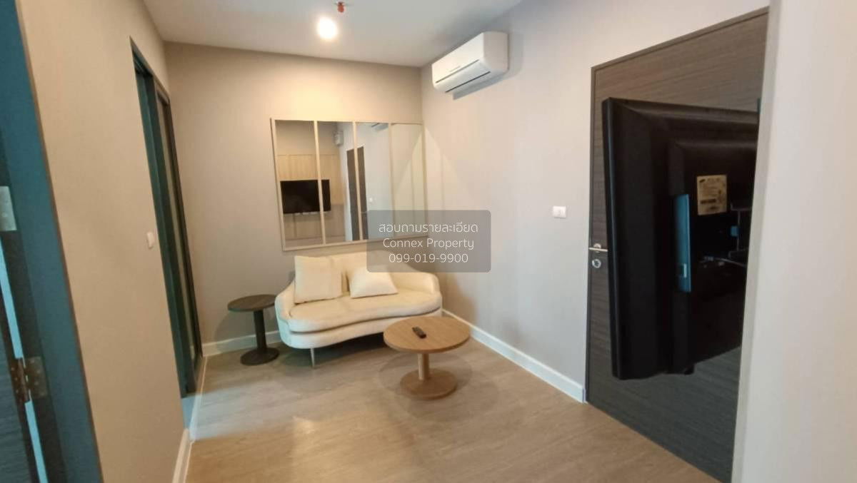 รูป เช่าคอนโด เมโทร สกาย ประชาชื่น MRT-บางซ่อน วงศ์สว่าง เขต บางซื่อ กรุงเทพ CX-94291 ✅ ทักไลน์ @connexproperty ตอบทันที ทีมงานมืออาชีพ ✅ - รูปที่ 1/5