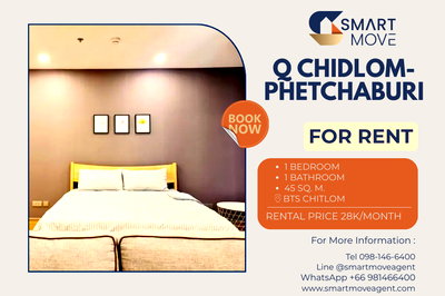 คอนโดให้เช่า : 🔥 สำหรับเช่า !! ชั้นสูง 17++, ทำเลดี !! 🔥 Code C20240400044..........Q Chidlom-Phetchaburi, 1 ห้องนอน, 1 ห้องน้ำ, แต่งครบ, พร้อมเข้าอยู่📣📣