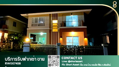 Houses for rent Chiang Mai : For Rent: Baan Karnkanok Ville 10, near Panyaden International School, Hang Dong, Chiang MaiRW007458