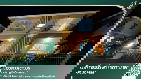 ให้เช่า บ้านกาจน์กนกวิลล์10 ใกล้โรงเรียนนานาชาติปัญญาเด่น หางดง เชียงใหม่RW007458