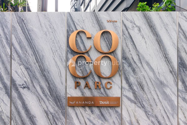 COCO PARC Rama 4