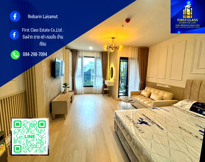 คอนโดให้เช่า : 🏡 ให้เช่าคอนโด Aspire Vibha - Victory (แอสปาย วิภา - วิคตอรี่) 🍃