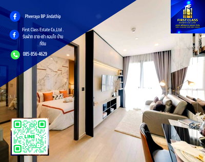 เช่าคอนโด BTS อโศก :  For Rent Ashton Asoke 🚈 MRT Sukhumvit 0 Meter / BTS Asoke 200 Meter