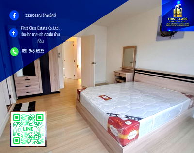 เช่าทาวน์โฮม เขตทุ่งครุ : ✨หมู่บ้านอินดี้ ประชาอุทิศ90 ราคา12,000 พร้อมเข้าอยู่✨