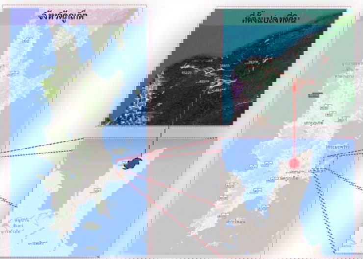 รูป ที่ดินติดทะเลระดับ Prime แหลมหงา เกาะสิเหร่ ภูเก็ต ขนาด 78 ไร่ 3 งาน 48.7 ตารางวา - รูปที่ 7/8