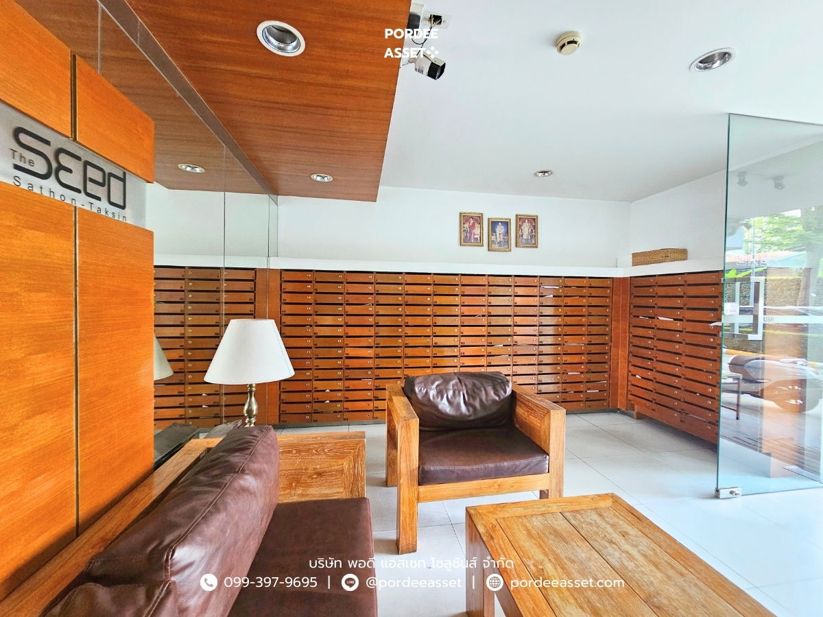 รูป ขาย!! คอนโดเดอะซี้ด สาทร-ตากสิน ชั้น8 ห้องริม (ขนาด 33 ตร.ม.) ซ.กรุงธนบุรี 1 ถ.กรุงธนบุรี คลองสาน กทม. วิวรถไฟฟ้า ไม่มีตึกบัง ใกล้สถานีวงเวียนใหญ่ - รูปที่ 17/22