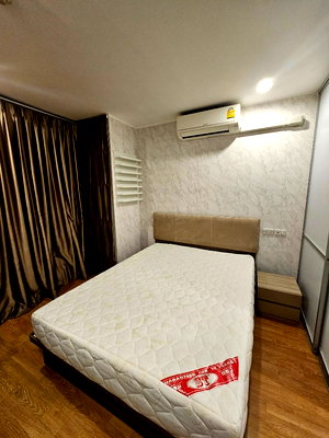 Condos for sale Santirat Institute Of Bussiness Adminstration : Selling a burden 🔥🔥 Special price condo, good location, U Delight @Jatujak Station MD-26086059