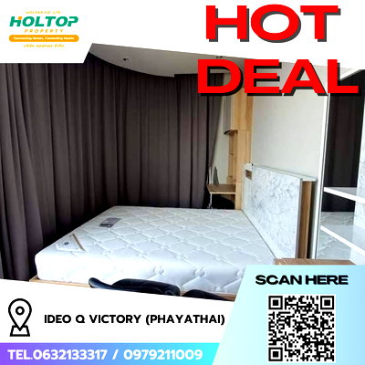 Condos for rent : #R8996 🎉 210169 Condo for Rent: Ideo Q Victory (Phayathai)