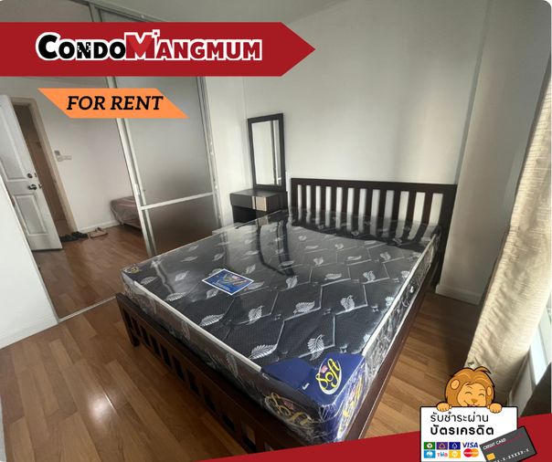 🎉ให้เช่าคอนโด ลุมพินี เพลส รัชโยธิน ติดBTSรัชโยธิน 0 เมตร เครื่องใช้ไฟฟ้าครบพร้อมอยู่📌