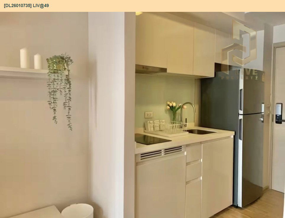 รูป DL26010735 ให้เช่าคอนโด ลิฟ แอท 49 (Liv@49) ใกล้ BTS ทองหล่อ พร้อมเข้าอยู่ โทรด่วน 0614453194 LineID @162cjixi - รูปที่ 5/9