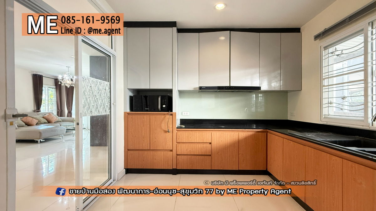 รูป ขาย บ้านเดี่ยว มบ.ภัสสร เพรสทีจ ลุกซ์ พัฒนาการ 44 เฟอร์ครบ พร้อมเข้าอยู่ ทำเลดี ใกล้ เอกมัย-ทองหล่อ-สุขุมวิท โทร 064-954-9619 (BD26-40) - รูปที่ 9/24