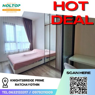รูปภาพ #R8990 🎉 210169 Condo for Rent: KnightsBridge Prime Ratchayothin