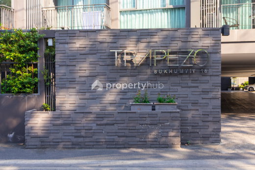 รูป Trapezo Sukhumvit 16 - รูปที่ 3/8