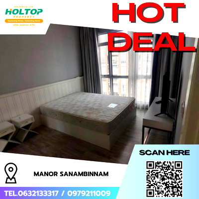 Condos for rent : #R9000 🎉 210169 Condo for Rent: Manor Sanambinnam