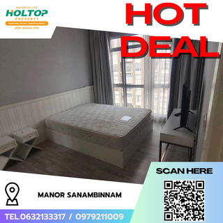 รูปภาพ #R9000 🎉 210169 ให้เช่าคอนโด Manor Sanambinnam