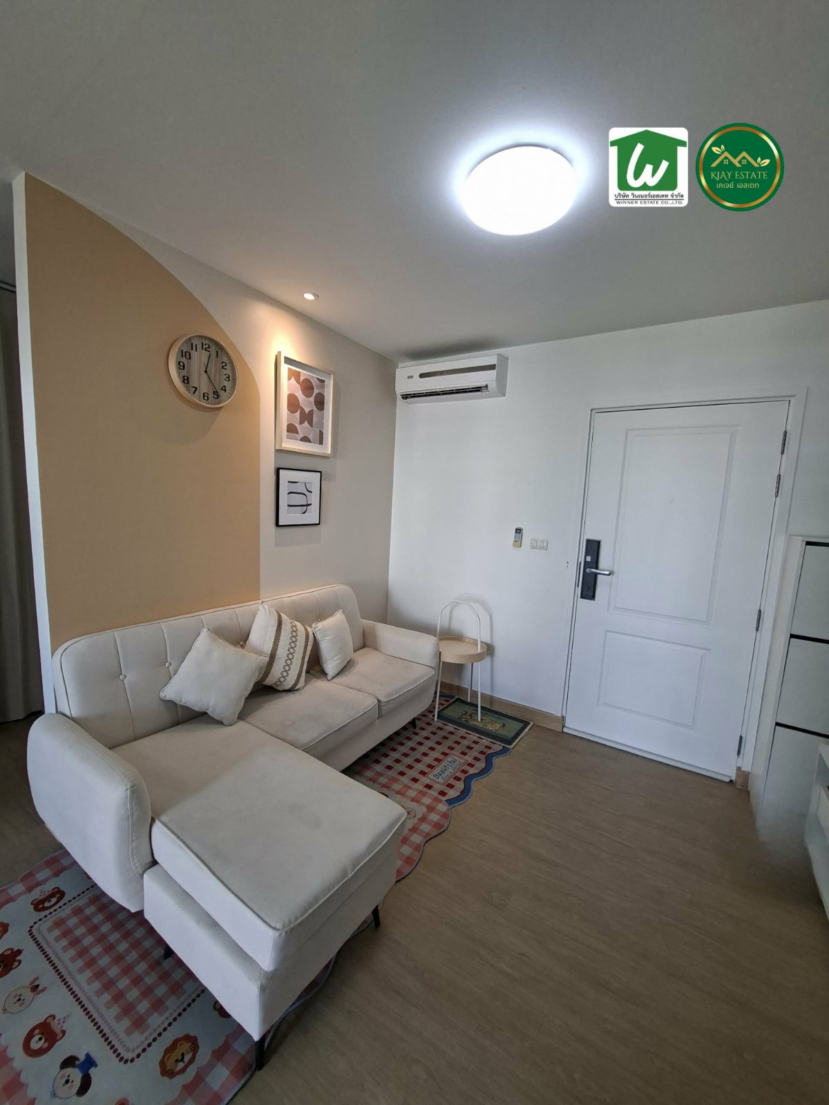 ขาย iCondo งามวงศ์วาน น่าอยู่ สไตล์ Modern Loft ใกล้ ​MRT สายสีม่วง ราคาดีสุด