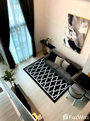 ขายคอนโด : ขาย คอนโด 1 ห้องนอน ในโครงการ ไนท์บริดจ์ พหลโยธิน - อินเตอร์เชนจ์ 1096628