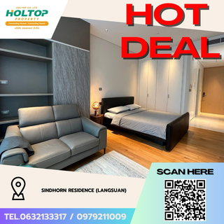 รูปภาพ #Z4233💥 200169 🔥 Condo for Rent: Sindhorn Residence (Langsuan)