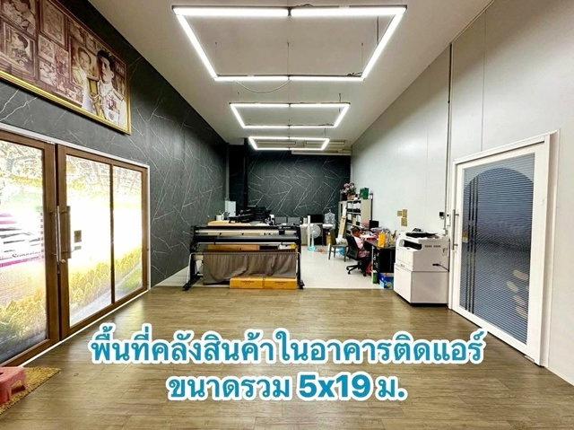 รูป ราชพฤกษ์ 345 โรบินสัน ราชพฤกษ์ 1.6 กม.ให้เช่าโกดัง ออฟฟิศ และคลังสินค้า 600 ตร.ม.ตลาดคลองข่อย 1.2 กม. - รูปที่ 3/8