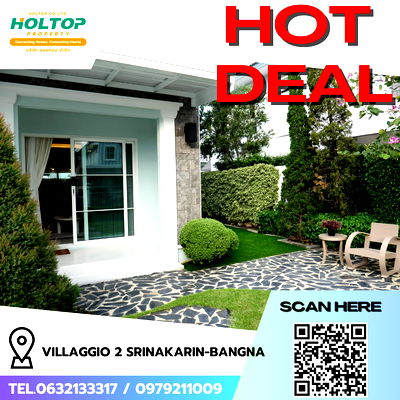 Houses for rent Bang Pu Industrial Estate : #R8973 🎉 210169 House for Rent: Villaggio 2 Srinakarin-Bangna