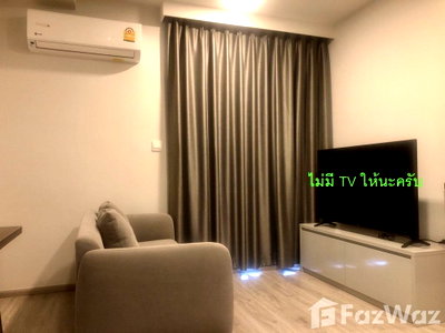 ขายคอนโด : ขาย คอนโดใกล้สยาม 1676400