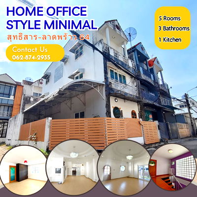 Home office for sale Bangkok : 3-storey townhouse, Suthisan, good location, good price, cheapest in Huai Khwang area, Sutthanivet Soi, next to the Turkish Embassy.