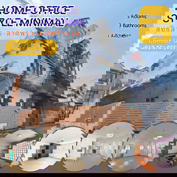 โฮมออฟฟิตสุทธิสาร ทำเลยอดนิยม แปลงมุม ใกล้สถานฑูตตุรกี ทะลุสุทธิสาร เหม่งจ่าย รัชดา ห้วยขวาง ลาดพร้าว 64