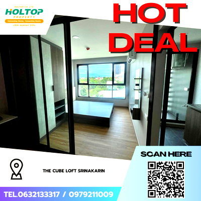 Condos for rent : #Z4229💥 200169 🔥 Condo for Rent: The Cube Loft Srinakarin