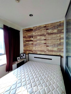 คอนโด ถนนพระราม 4 : คอนโด 1-ห้องนอน ที่ ลุมพินี วิลล์ สุขุมวิท 77 ใกล้ BTS อ่อนนุช (ID 2570046)