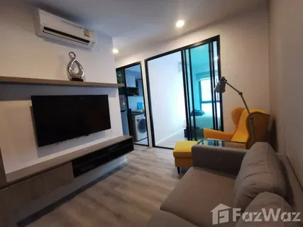 1 Bedroom Condo for sale at Notting Hill Sukhumvit 105 1043166