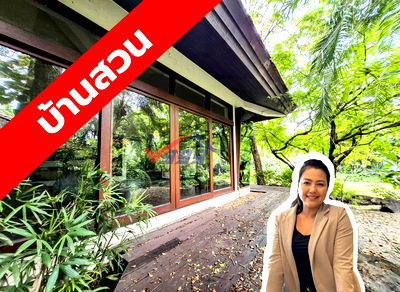 ที่ดิน เขตคันนายาว : ขายที่ดิน หมู่บ้านนวธานี เสรีไทย 59 เนื้อที่ 1 ไร่ 12 ตร.วา