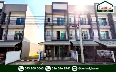 ขายทาวน์โฮม : ทาวน์โฮม 3 ชั้น บ้านกลางเมือง สวนหลวง หลังริม ราคาถูกที่สุดในโครงการ