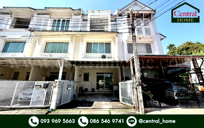 ทาวน์โฮม สถานเอกอัครราชทูตออสเตรเลีย : ทาวน์โฮม 3 ชั้น เดอะ เทอเรส ติวานนท์ ใกล้ MRT กระทรวงสาธารณสุข