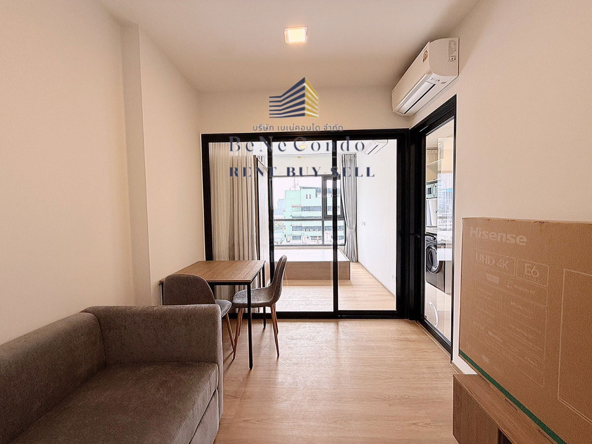 picture *** Condo for rent: Chapter One Spark Charan *** Near MRT Bang Phlat 150 meters - 7/15