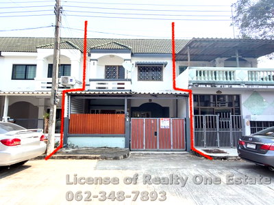 ทาวน์โฮม กรุงเทพมหานคร : ขายทาวน์เฮ้าส์ สายไหม 81 หมู่บ้านอภินคร 20.5 ตร.ว. ติดถนนเมน สภาพสวย ราคาถูก