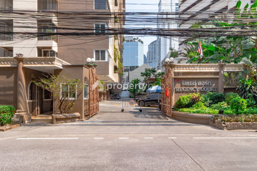 Project Regency Court Picture - 4/7