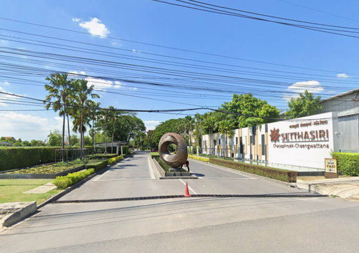 Project Setthasiri Chaiyaphruek - Chaengwattana  Picture - 2/13