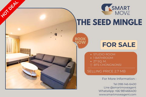 🔥 ขายพร้อมผู้เช่า !! 🔥Code C20221202376..........The Seed Mingle, ห้องสตูดิโอ, 1 ห้องน้ำ, แต่งครบ, ราคาพิเศษ!!📣📣