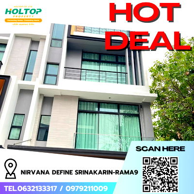 เช่าทาวน์โฮม เขตสะพานสูง : #R8975 🎉 210169 ให้เช่าบ้าน Nirvana Define Srinakarin-Rama9