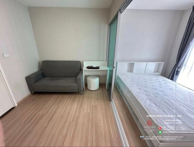 ▶️ ปล่อยเช่าคอนโด : Plum Condo Mix Chaengwattana (พลัม คอนโด มิกซ์ แจ้งวัฒนะ) เฟส 4 🔷ห้องว่างพร้อมอยู่ 28 มีนาคม - ครับ