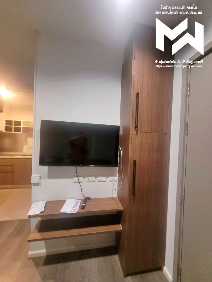 รูป ✨เช่าคอนโดบางซื่อ จตุจักร✨🛋️🛌เดอะ สเตจ เตาปูน - อินเตอร์เชนจ์ - รูปที่ 4/8