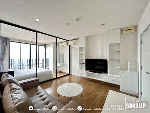 ⭐️ ให้เช่า 𝐓𝐡𝐞 𝐓𝐫𝐞𝐞 𝐈𝐧𝐭𝐞𝐫𝐜𝐡𝐚𝐧𝐠𝐞 ห้องรีโนเวทใหม่ ✨ สวย ไร้รอยร้าว ชั้นสูง วิวสวยฝั่งรัฐสภา เห็นโค้งน้ำ พร้อมอยู่