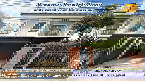 ขาย บ้านเดี่ยว มบ.ภัสสร เพรสทีจ ลุกซ์ พัฒนาการ 44 เฟอร์ครบ พร้อมเข้าอยู่ ทำเลดี ใกล้ เอกมัย-ทองหล่อ-สุขุมวิท โทร 064-954-9619 (BD26-40)