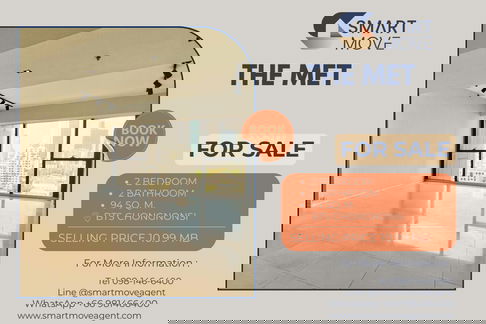 🔥 สำหรับขาย !! ชั้นสูง 12++, ห้องทิศเหนือ, ทำเลดี !! 🔥 Code C20221201903...The Met, 2 ห้องนอน, 2 ห้องน้ำ, พร้อมชุดครัวและเฟอร์นิเจอร์, ราคาขาย!!📣📣