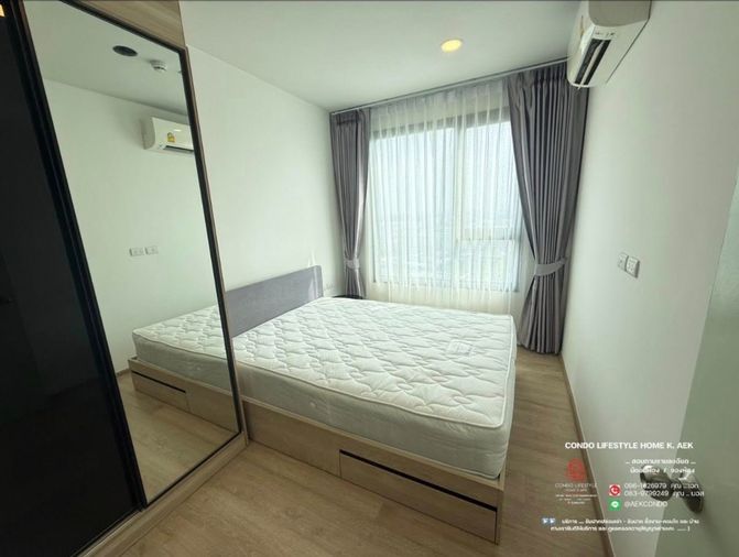 ▶️ ปล่อยเช่าคอนโด : Chewathai Kaset - Nawamin (ชีวาทัย เกษตร - นวมินทร์) 🔷ห้องว่างพร้อมอยู่ - ครับ