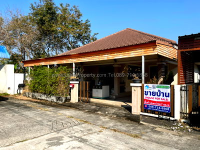 บ้านเดี่ยว ม.ราชภัฏอุดรธานี : 💥🏠 ขายด่วน!! บ้านราคาดี พร้อมเฟอร์นิเจอร์ จ.อุดรธานี  (H1SS-492) 