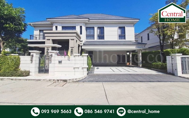 รูป บ้านเดี่ยว เลค เลเจนด์ แจ้งวัฒนะ Super Luxury สไตล์ฝรั่งเศส ราคาถูกที่สุดในโครงการ - รูปที่ 1/20